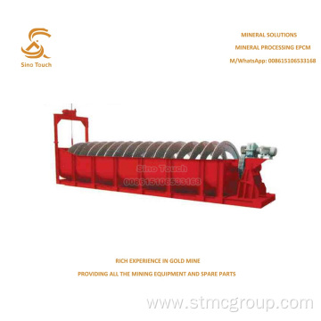 Spiral Classifier Spiral Separator Spiral Sorting Machine